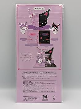 サンリオ - クロミ　くじ　まとめ売り　当たりくじ　ぬいぐるみ　ジュエリースタンド… サンリオ - クロミ くじ まとめ売り 当たりくじ ぬいぐるみ